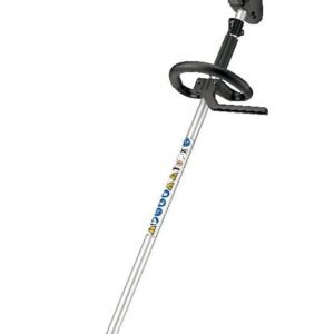 STIHL Akku-Motorsense FSA 130 R - ohne Akku und ohne Ladegerät